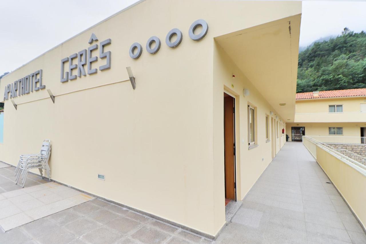 Aparthotel Vườn quốc gia Peneda-Gerês Ngoại thất bức ảnh